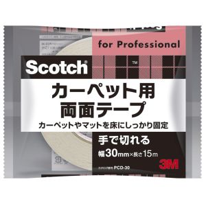 スリーエム 3M スリーエム 3M PCD-30 スコッチ カーペット用両面テープ 30mm×15m