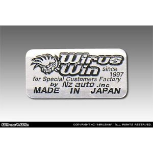 ウイルズウィン WirusWin ウイルズウィン 2001-02-04 アルミプレート 刻印タイプ 36X18mm WirusWin