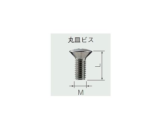 タカチ電機工業 TAKACHI タカチ電機工業 MT5-15SM*4 MT型ビス4個セット M 5mm L 15mm -ステンレス