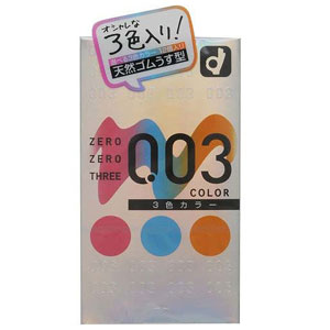 オカモト OKAMOTO オカモト ゼロゼロスリー3 003 ショクカラー 12個入 コンドーム
