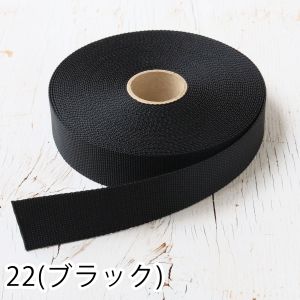 日本紐釦貿易 Nippon Chuko NBK 薄手アミーテープ 25mm巾×10m巻 厚み約1mm 黒 AMT25-22 日本紐釦貿易