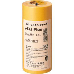 スリーエム 3M スリーエム 3M 243J 24 マスキングテープ 243J Plus 24mm×18m 5巻入り