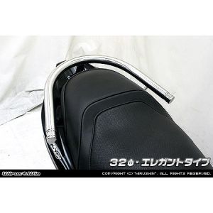 ウイルズウィン WirusWin ウイルズウィン 373-01-02 タンデムバー エレガント/32φ アドレスV125S WirusWin