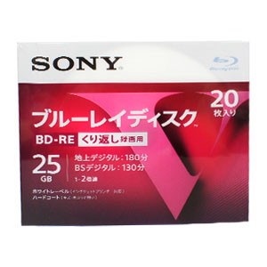 ソニー SONY SONY 20BNE1VLPS2 BD-RE BDRE 25GB 2倍速20枚