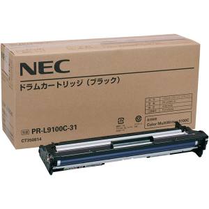 NEC NEC PR-L9100C-31 PR-L9100C用ドラムカートリッジ ブラック