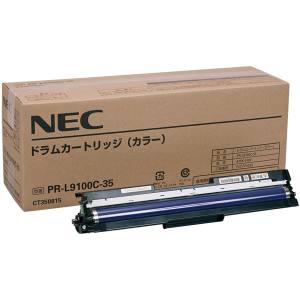 NEC NEC PR-L9100C-35 PR-L9100C用ドラムカートリッジ カラー