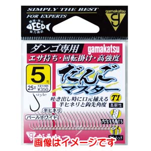 がまかつ Gamakatsu がまかつ T1 だんごマスター パールホワイト 6号 68-294