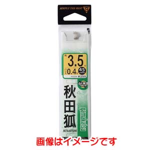 がまかつ Gamakatsu がまかつ 糸付 秋田狐 茶 2号 ハリス 0.4 11-002