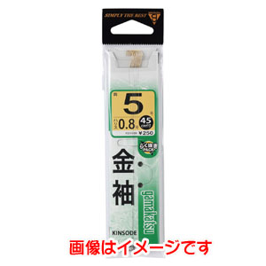 がまかつ Gamakatsu がまかつ 糸付 袖 金 9号 ハリス 1.5 11-010