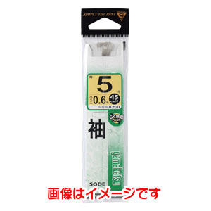 がまかつ Gamakatsu がまかつ 糸付 茶袖 9号 ハリス 1.5 11-014