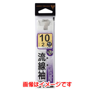 がまかつ Gamakatsu がまかつ 糸付 流線袖 白 8号 ハリス 1.5 11-300