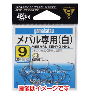 がまかつ Gamakatsu がまかつ メバル専用 白 9号 12-305