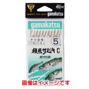 がまかつ Gamakatsu がまかつ 相馬サビキC 5号 ハリス 1.5 S-108