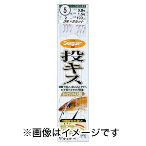 がまかつ Gamakatsu がまかつ 投キス引き釣リプロ仕掛 3本 7号 ハリス 1 N-109