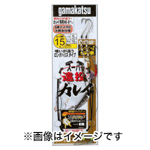 がまかつ Gamakatsu がまかつ Gamakatsu スーパー遠投カレイ仕掛 15-5 K111 43552