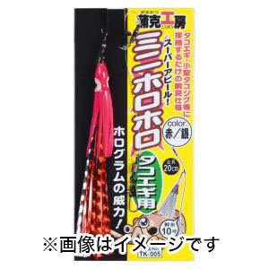 がまかつ Gamakatsu がまかつ 蒲克工房 ミニホロホロ 3-0 金銀 TK-005 45615