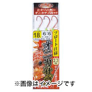 がまかつ Gamakatsu がまかつ FO106 オニカサゴ仕掛 フロート仕様 18-6