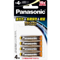パナソニック Panasonic パナソニック FR03HJ/4B 1.5Vリチウム乾電池 単4形 4本パック Panasonic