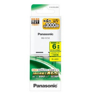 パナソニック Panasonic K-KJ52LLB02  エボルタ 単4形急速充電器セット（単4形充電式エボルタ2本付）