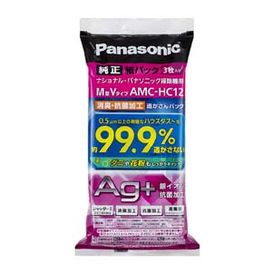 パナソニック Panasonic パナソニック AMC-HC12 消臭 抗菌加工 逃がさんパック M型Vタイプ 3枚入り