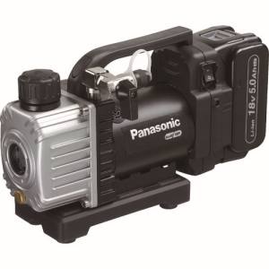 パナソニック Panasonic パナソニック EZ46A3LJ1G-B 充電真空ポンプ18V5Ahセット