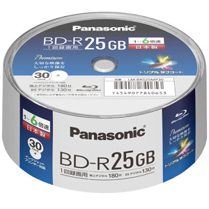 パナソニック BD-RE 25 GB ブルーレイディスク 10＋1枚×6セット-