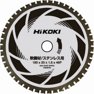 ハイコーキ HiKOKI ハイコーキ 0040-2523 CD7SA用チップソーカッター 180mm 軟鋼材 ステンレス用