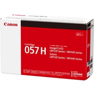 キヤノン Canon CANON 3010C003 トナーカートリッジ057H CRG-057H