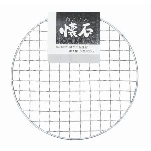パール金属 パール金属 和ごころ懐石 焼き網 丸型 15.5cm HB-5377