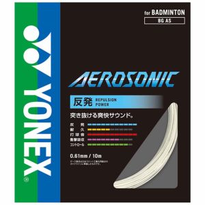 ヨネックス YONEX ヨネックス エアロソニック 0.61mm ホワイト BGAS-1 011 YONEX