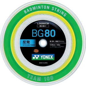 ヨネックス Yonex ヨネックス バドミントン用ストリング MICRON80 ロール100m(ミクロン80 ロール100m) イエロー YONEX