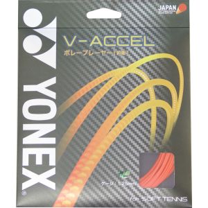 ヨネックス YONEX ヨネックス ソフトガット V-アクセル シャインレッド SGVA 716 YONEX