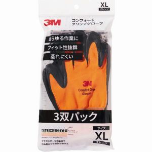 スリーエム 3M スリーエム 3M GLOVE ORA XL 3P コンフォートグリップグローブ オレンジ XLサイズ 3双パック