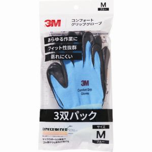 スリーエム 3M スリーエム 3M GLOVE BLU M 3P コンフォートグリップグローブ ブルー Mサイズ 3双パック