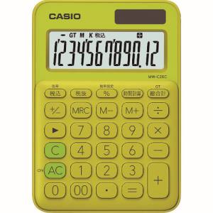 カシオ CASIO カシオ MW-C20C-YG-N カラフル電卓 ミニジャストタイプ 12桁