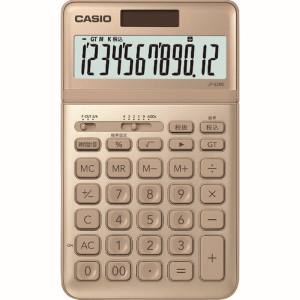 カシオ CASIO カシオ JF-S200-GD-N スタイリッシュ電卓 ジャストタイプ12桁