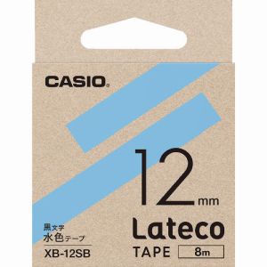 カシオ CASIO カシオ XB12SB ラテコ Lateco 専用詰め替えテープ 12mm 水色テープに黒文字
