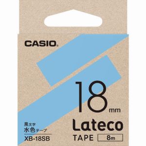 カシオ CASIO カシオ XB18SB ラテコ Lateco 専用詰め替えテープ 18mm 水色テープに黒文字