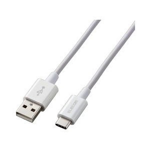 エレコム ELECOM エレコム MPA-ACYS12NWH やわらか耐久USB Type-Cケーブル 1.2m ホワイト