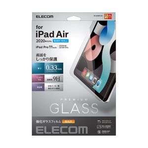 ELECOM エレコム エレコム TB-A20MFLGG iPad Air 10.9インチ 第5世代 第4世代 ガラスフィルム 0.33mm