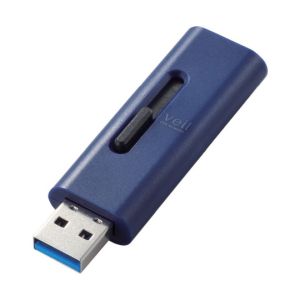 エレコム ELECOM エレコム MF-SLU3032GBU USBメモリー USB3.2 Gen1 対応 スライド式 32GB ブルー