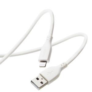 エレコム ELECOM エレコム MPA-UALSS20WH USB-A to Lightningケーブル なめらか 2.0m ホワイト