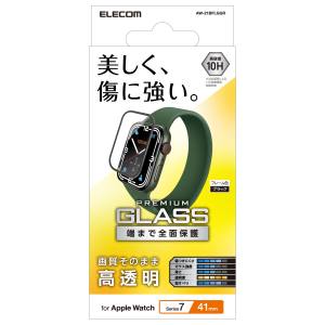 エレコム ELECOM エレコム AW-21BFLGGR Apple Watch series7 41mm フルカバーガラスフィルム 高透明 ブラック