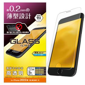 エレコム ELECOM エレコム PM-A22SFLGL iPhone SE 第2世代 8 7 6s 6 ガラスライクフィルム 薄型 高透明