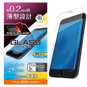 エレコム ELECOM エレコム PM-A22SFLGLBL iPhone SE 第2世代 8 7 6s 6 ガラスライクフィルム 薄型 ブルーライトカット