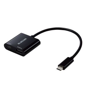 エレコム ELECOM エレコム MPA-CHDMIPD015B 映像変換アダプタ USB Type-C to HDMI ミラーリング対応 給電ポート付き 60Hz 0.15m ブラック