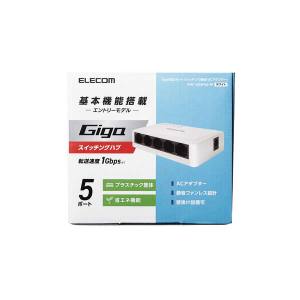  ELECOM エレコム エレコム EHC-G05PA2-W Giga対応スイッチングハブ 5ポート プラスチック筺体 電源外付けモデル ホワイト