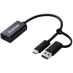 ELECOM エレコム エレコム AD-HDMICAPBK HDMIキャプチャユニット HDMI非認証 USB-A変換アダプタ付属 ブラック