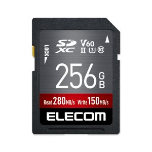 エレコム ELECOM エレコム MF-FS256GU23V6R SDXCカード データ復旧サービス付 UHS-II V60 256GB