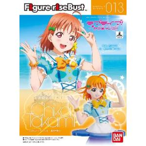 バンダイ BANDAI バンダイ 214486 013 ラブライブ!サンシャイン!! 高海千歌